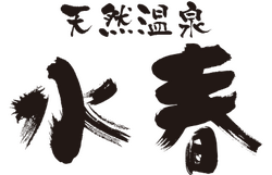 hacomono
